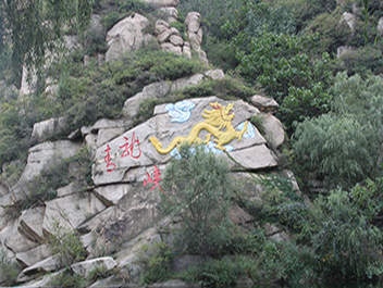 2013年5月密云霧靈山莊旅游