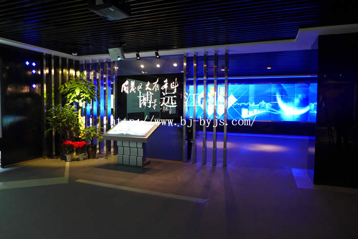 博遠(yuǎn)江山石家莊分公司成立