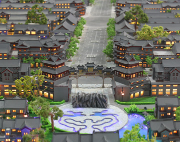 京南文創(chuàng)園