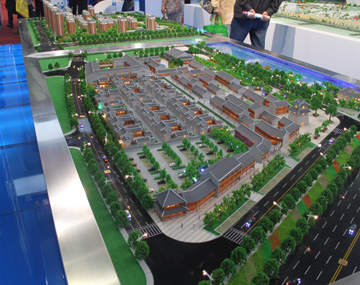 雍鑫  運河小鎮項目