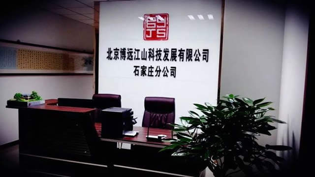 多軌道智能交通沙盤